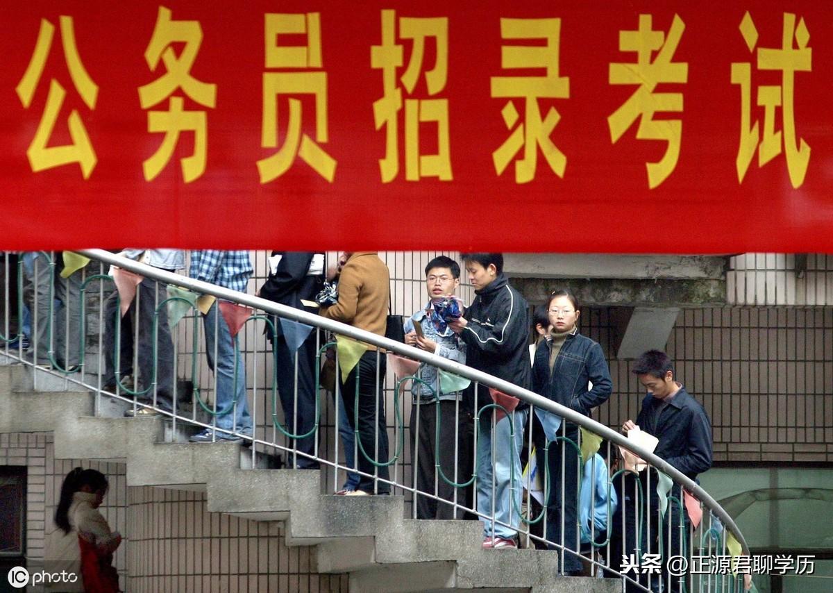 成人教育报考系统，构建高效便捷的教育报考新平台