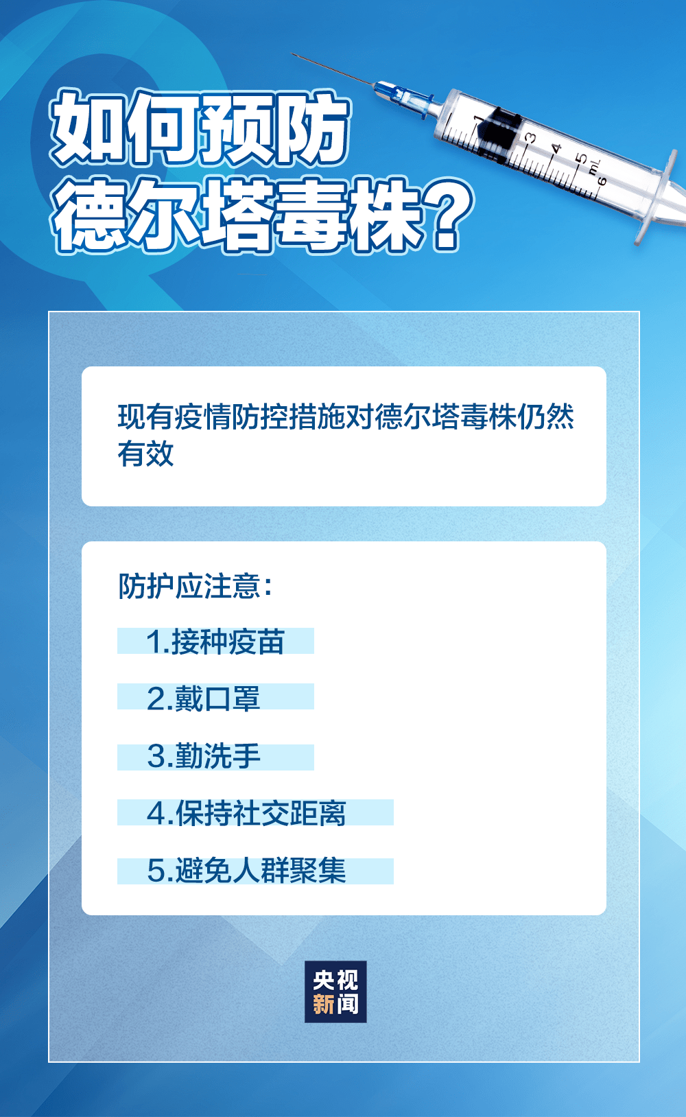 澳门天天彩开奖结果风险分析，管理员操作手册_企业版12.980