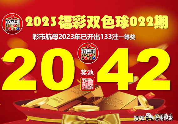 澳门彩开奖记录2020年开奖历史，管理员操作手册_企业版12.980