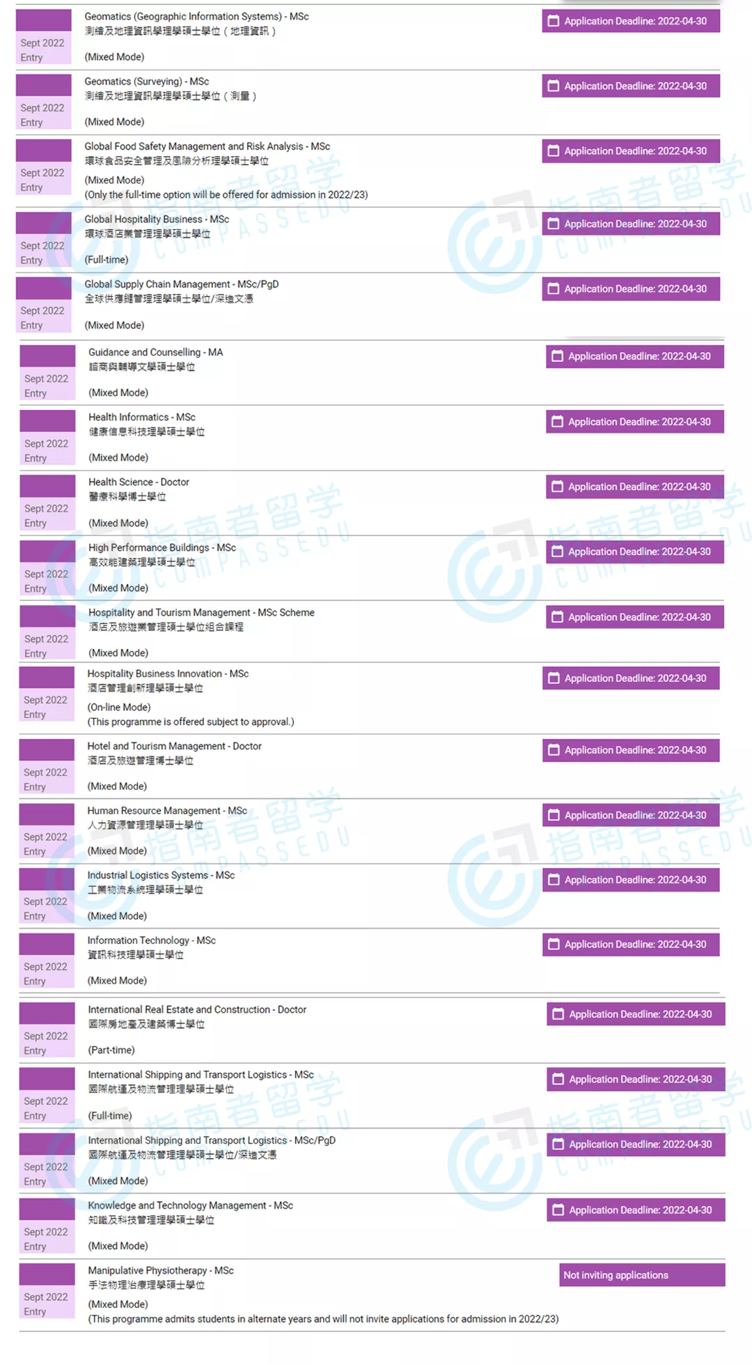 2024新澳最新开奖结果查询香港，界面优化解决_高端版5.994