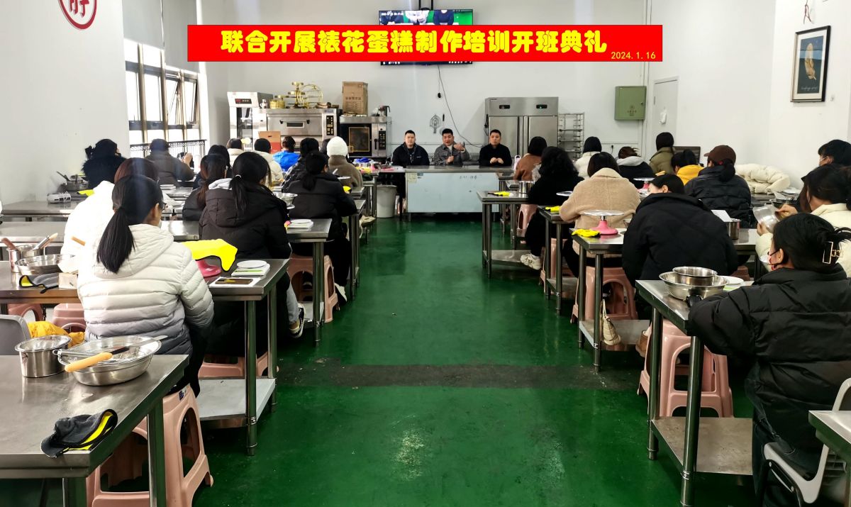 温州职业培训学校，新时代人才的摇篮之地