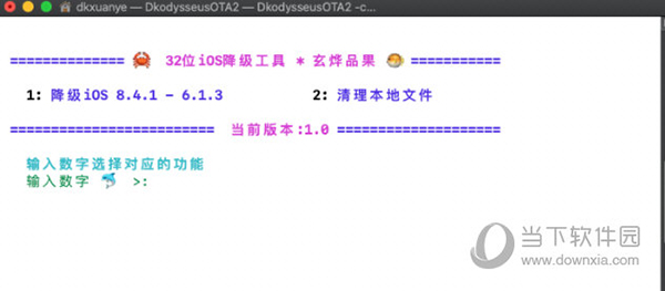 澳门今晚开特马+开奖结果走势图，用户操作指南_专业版9.327