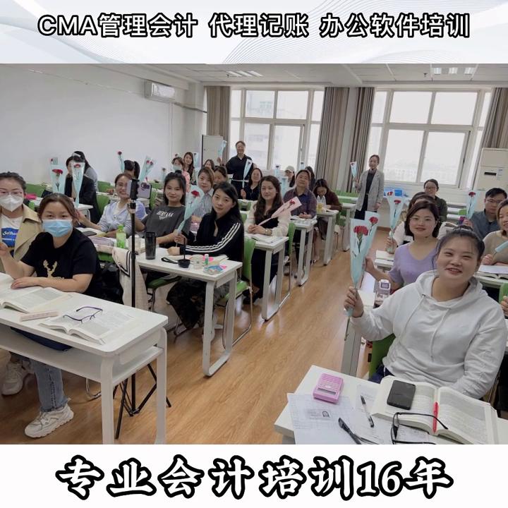 揭秘成人培训市场三大顶尖培训机构