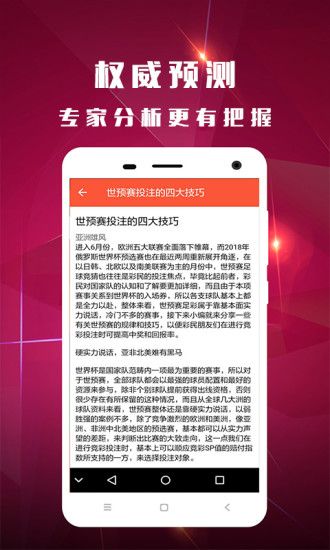 白小姐三肖三期开奖结果今天晚上查询，用户操作指南_专业版9.327