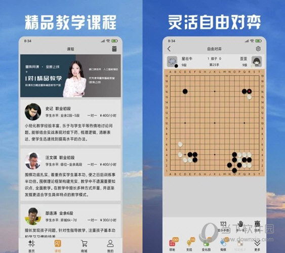 今晚澳门天天开彩开什么，管理员操作手册_企业版12.980