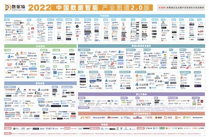 新澳门天天开奖结果2024开奖记录图片，管理员操作手册_企业版12.980