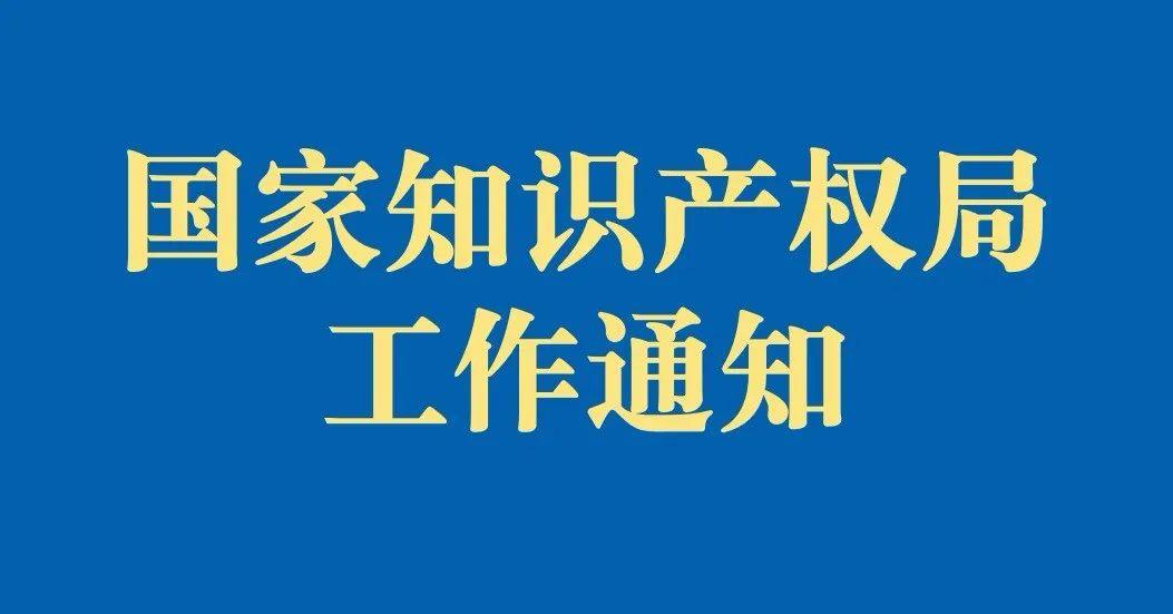 国家公务员考试局官网入口，一站式专业工具助力公考成效拓展