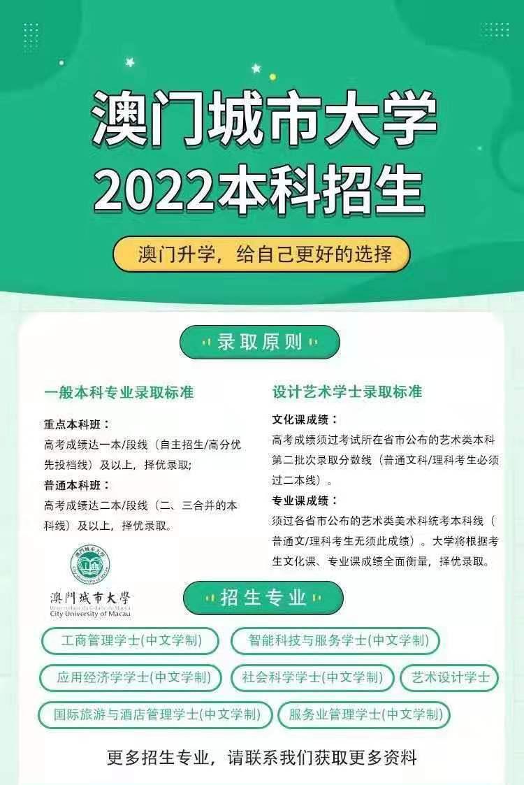 2023澳门天天开奖记录,实时数据管理_储蓄版8.493