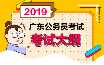 公务员考试科目全面解析与高效备考策略，成效管理助手精英版指南