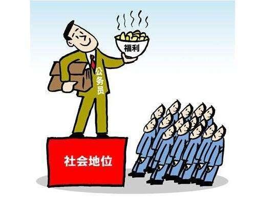 是谁冷漠了那熟悉的旋律 第4页