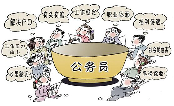 报考公务员，助力梦想起航，准备时间与信息传递支持全攻略体验版8.462