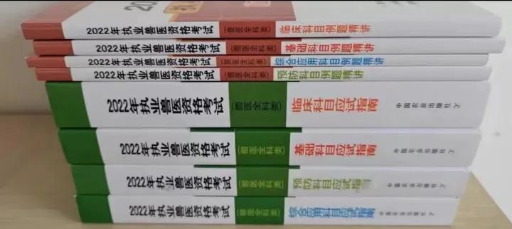 公务员考试备考神器，高效备考信息管理App智能版来袭