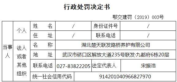 新奥门资料大全正版资料2024年免费下载,连贯评估方法_苹果61.353