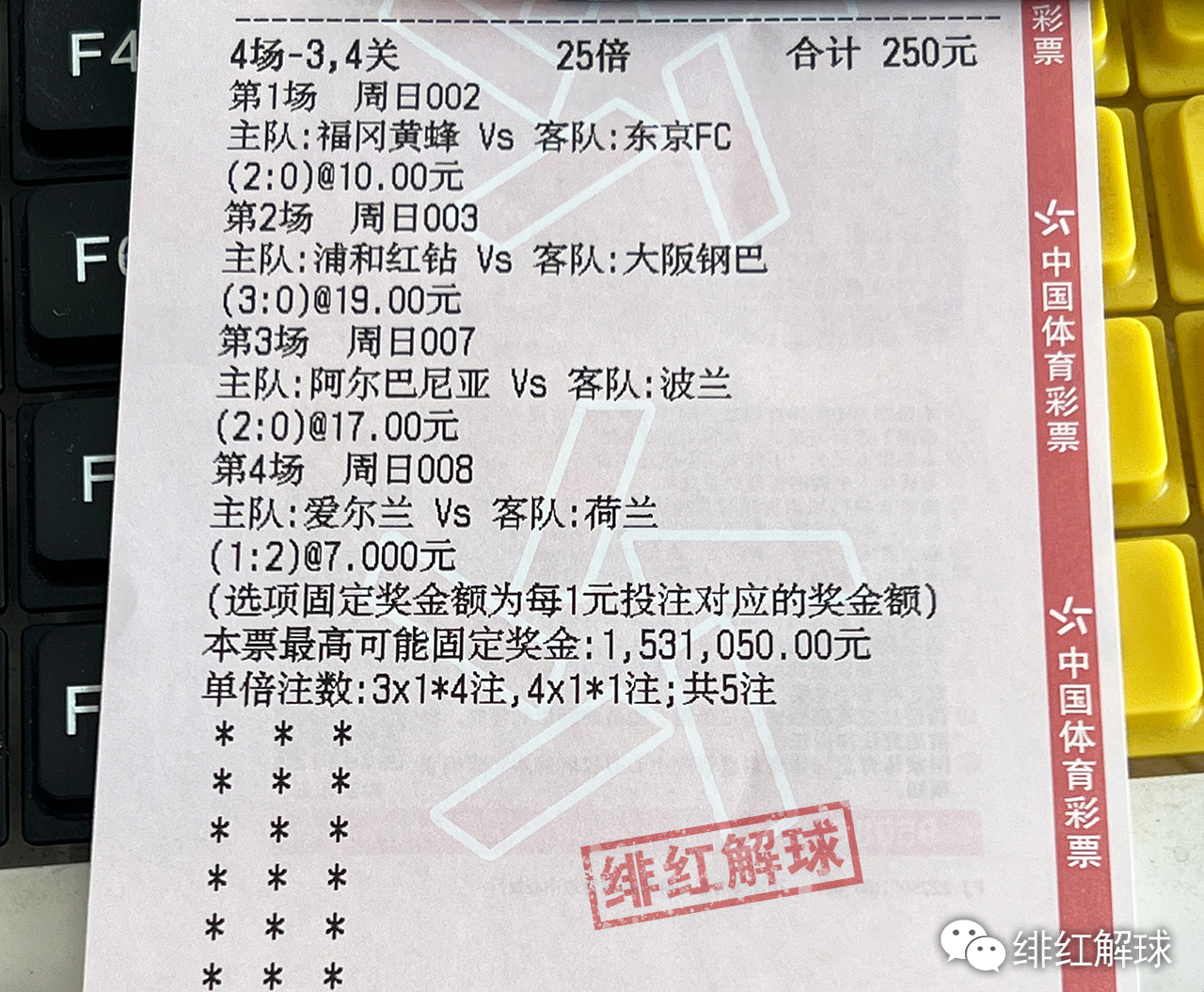 澳门王中王100,前沿解读说明_专属款15.555