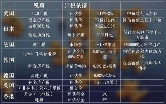 新澳门彩天天开奖资料一,结构化推进计划评估_升级版87.929