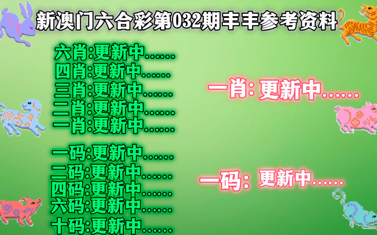 澳门今晚必中一肖一码90—20,高速响应方案规划_AR27.125