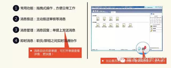 管家婆一肖一码100,结构化推进计划评估_完整版74.680