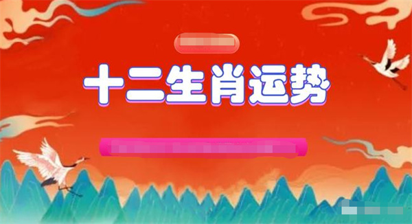 精准一肖100准确精准的含义,创新策略解析_macOS54.644