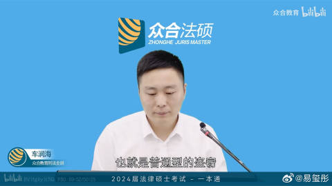 陈齐公基资料集，百度网盘资源共享的创新探索与方案优化_高效版9.500