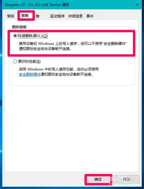 澳彩资料免费资料大全,快速响应执行策略_Windows11.309