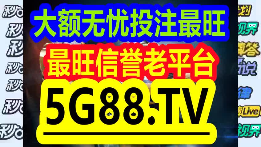 2024年管家婆100,智能分析模块_体验版7.600