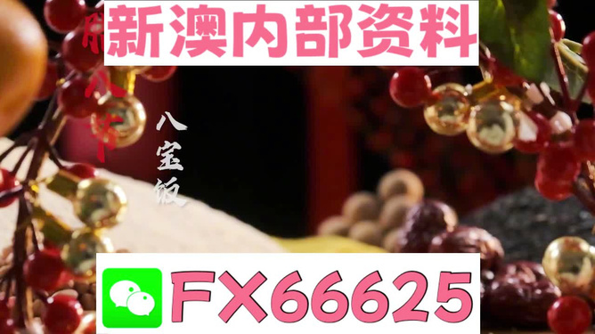 管家婆2024正版资料三八手,效率提升助手_精英版5.772