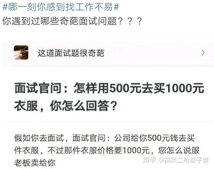 精准一肖100准确精准的含义,决策系统设计_储备版6.278