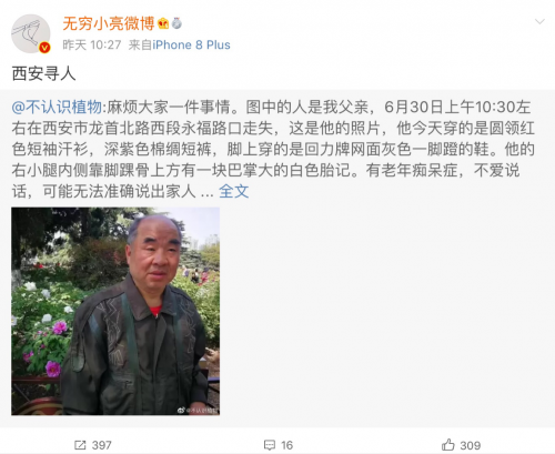 宗馥莉的商业成就与领袖担当，成绩单揭示成果显著