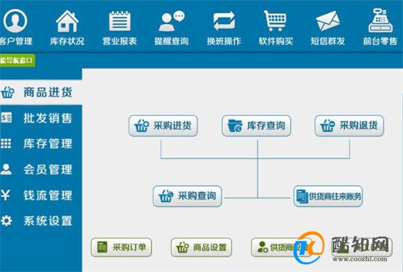 管家婆一肖一码100%准确一,最佳精选解释落实_尊贵版4.76