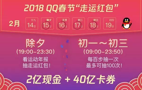 2024新澳门今晚开奖号码和香港,决策资料解释落实_储蓄版6.765