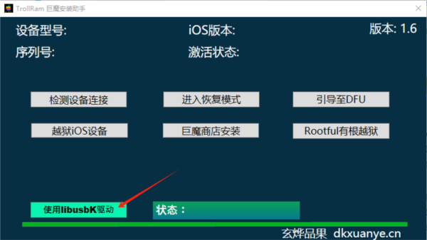 香港全年资料免费公开2023年,最新答案解释落实_免费版6.75