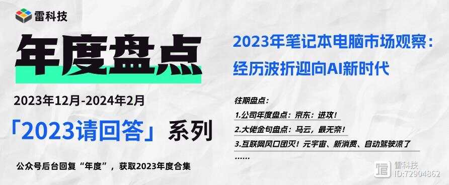 2024正版资料免费公开,畅通解答解释落实_自在版79.67.76