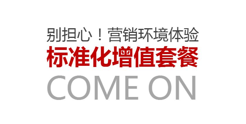 新奥门资料免费精准,持久解答解释落实_挑战版62.72.25