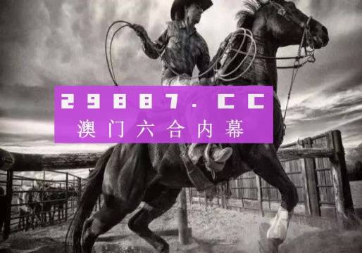 7777788888精准跑狗图正版,真实解答解释落实_专家版62.72.26