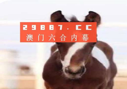 远方的海 第4页