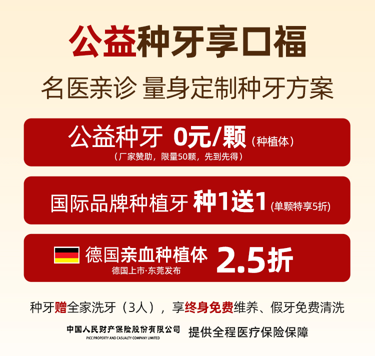 新奥门特免费资料大全管家婆,决策资料解释落实_储蓄版6.353