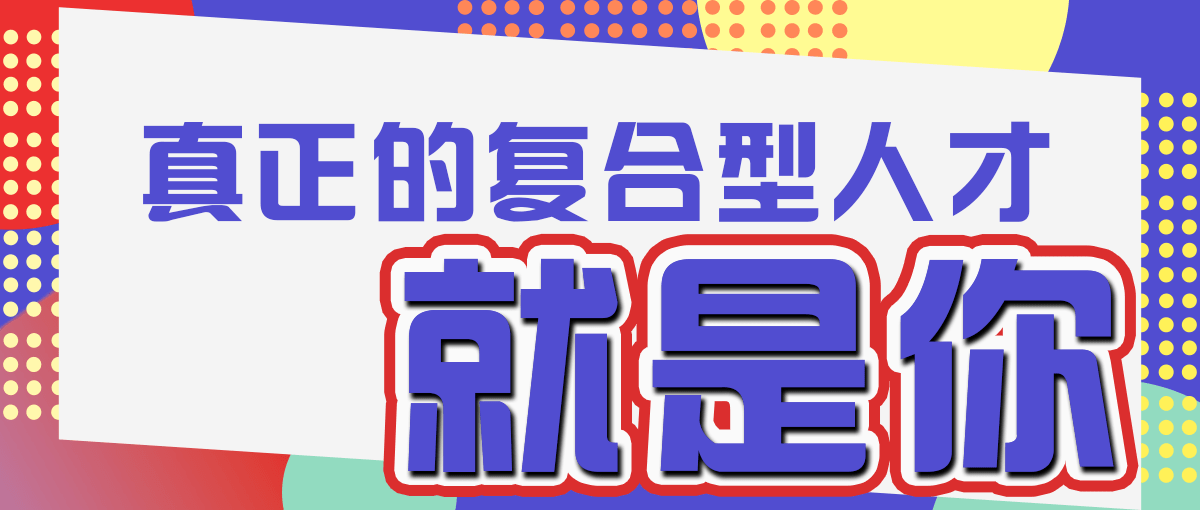 新奥门特免费资料大全管家婆料,高效计划实施解析_Hybrid44.365