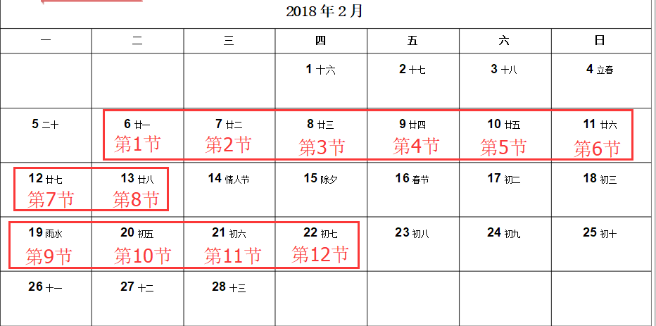 7777788888王中王开奖二四六开奖,实地执行考察方案_UHD款21.168