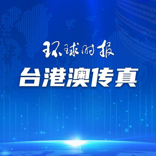 澳门一码一肖一特一中管家婆,可靠性计划解析_轻量版22.599