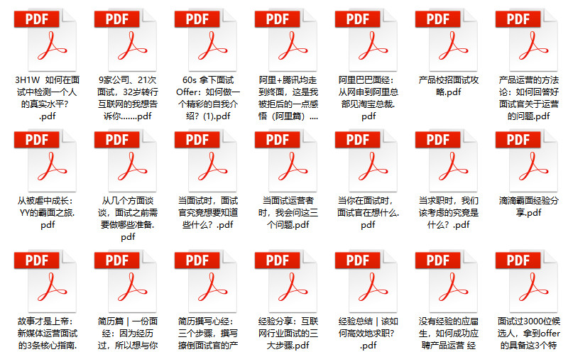 新奥门特免费资料大全管家婆料,实地执行考察方案_Advance98.961