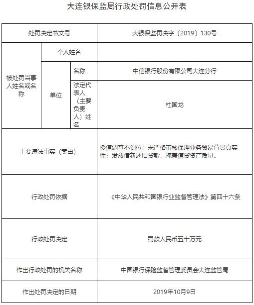 二四六香港资料期期准使用方法,精细化执行计划_社交版97.329