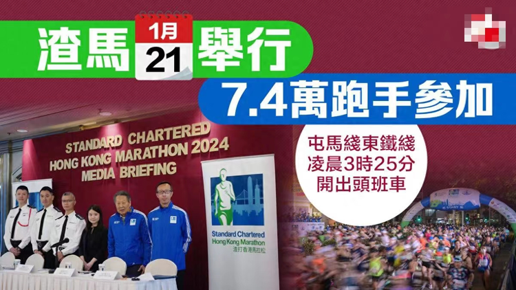 2024香港全年免费资料,实地验证数据策略_粉丝款86.618