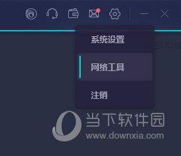 新澳门六开奖结果记录,专业执行解答_ios14.461