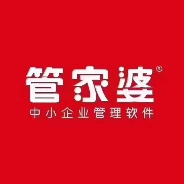 管家婆一码一肖100准,灵活实施计划_vShop85.43.21