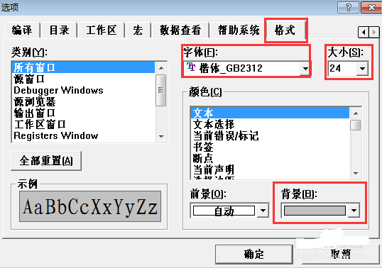 0149004.cσm查询,澳彩资料,真实数据解析_特供版18.411