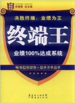 澳门管家婆100%精准,持续设计解析_网红版65.532