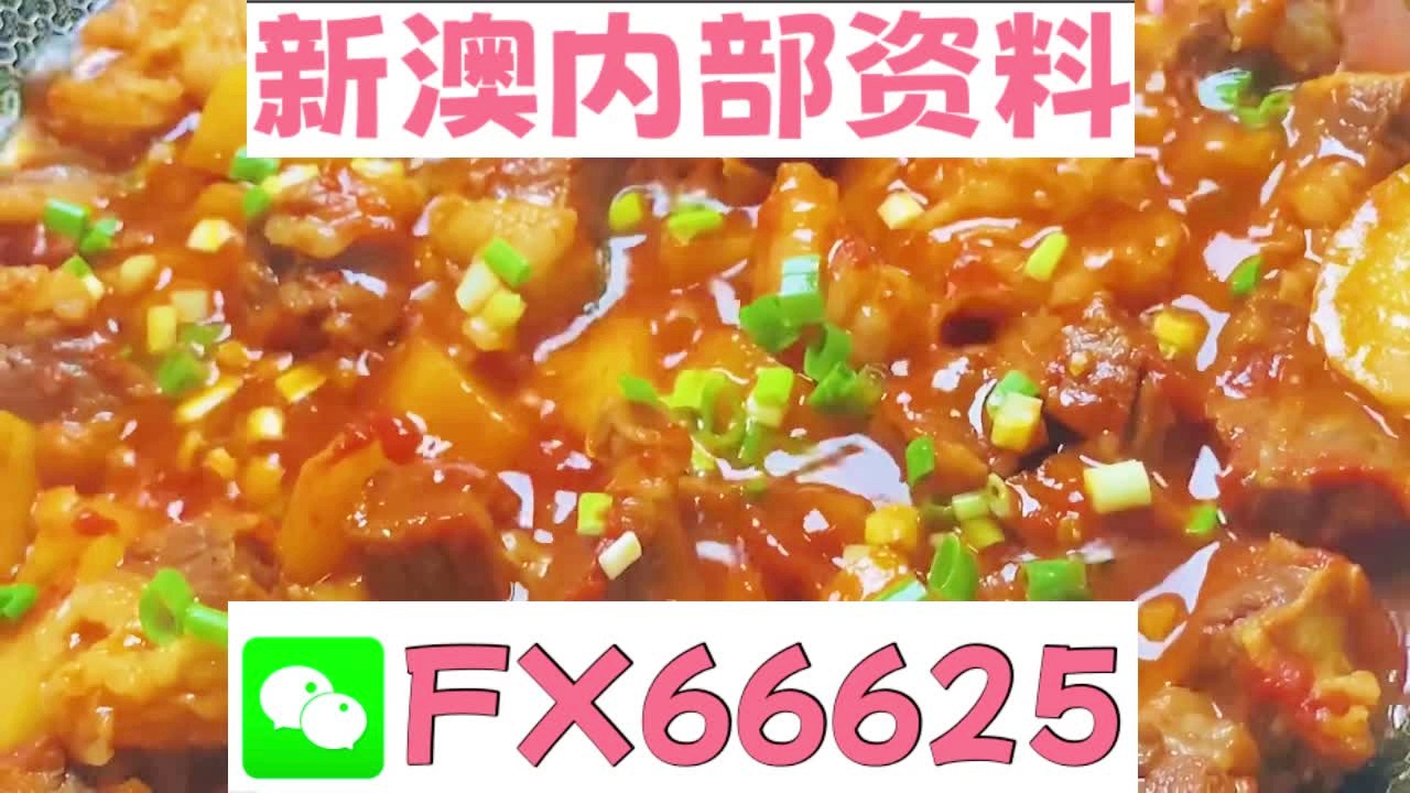 々是我不好 第3页