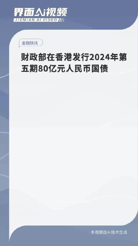 二四六香港资料期期中准头条,专业分析说明_FHD版27.899