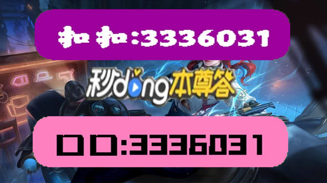 新澳天天彩免费资料大全查询,市场趋势方案实施_交互版21.394