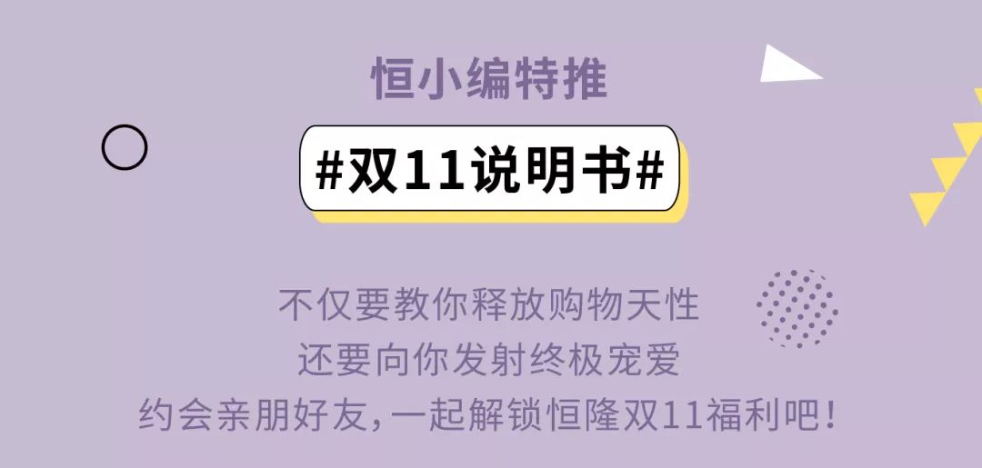 新奥门特免费资料大全管家婆,实践经验解释定义_复刻版26.638